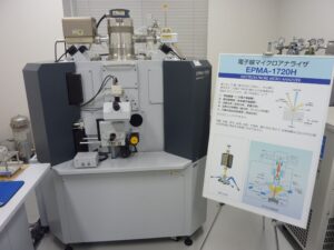 電子線マイクロアナライザ(EPMA)