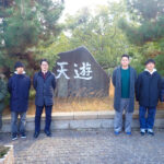 研究室の集合写真（撮影日2022年2月22日）