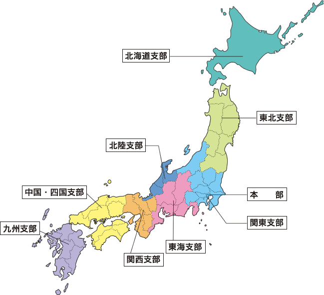 子供向けぬりえ ぜいたく日本 関西 地図