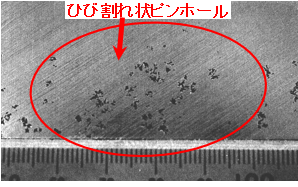 ポロシティ 欠陥 – ミクロポロシティとは – QGBRJR
