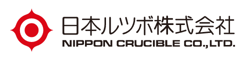 日本ルツボ株式会社