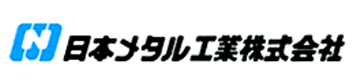 日本メタル工業株式会社